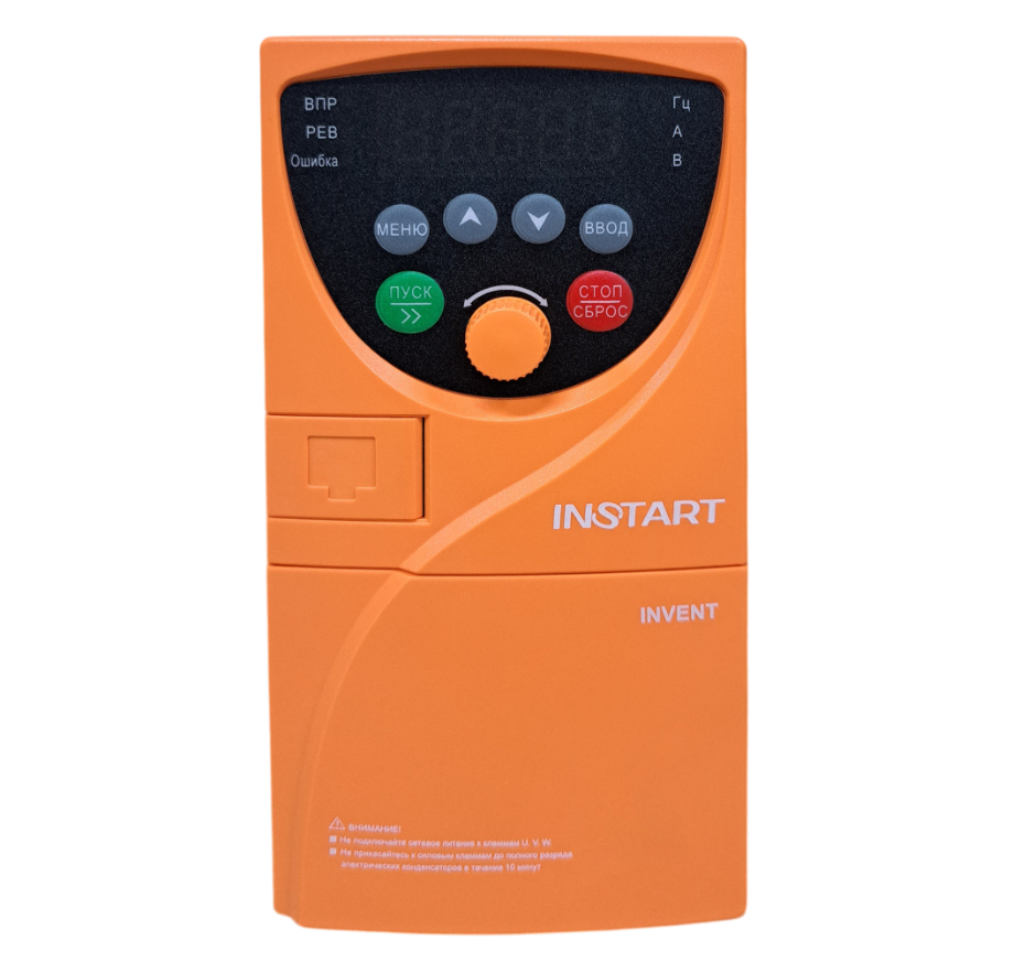 INVENT-G2.2-2