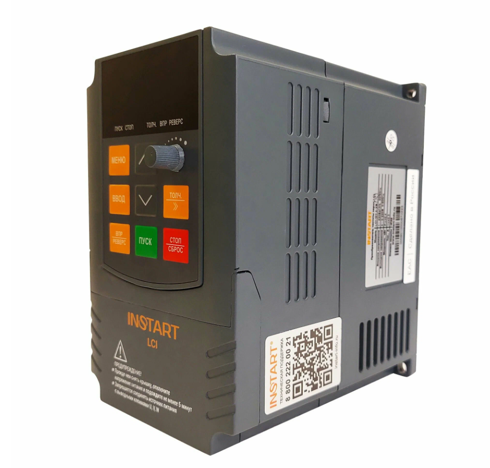 INSTART LCI-G1.5-4B (S)