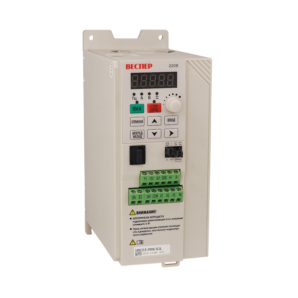 E5-MINI-S3L 2,2кВт 220В