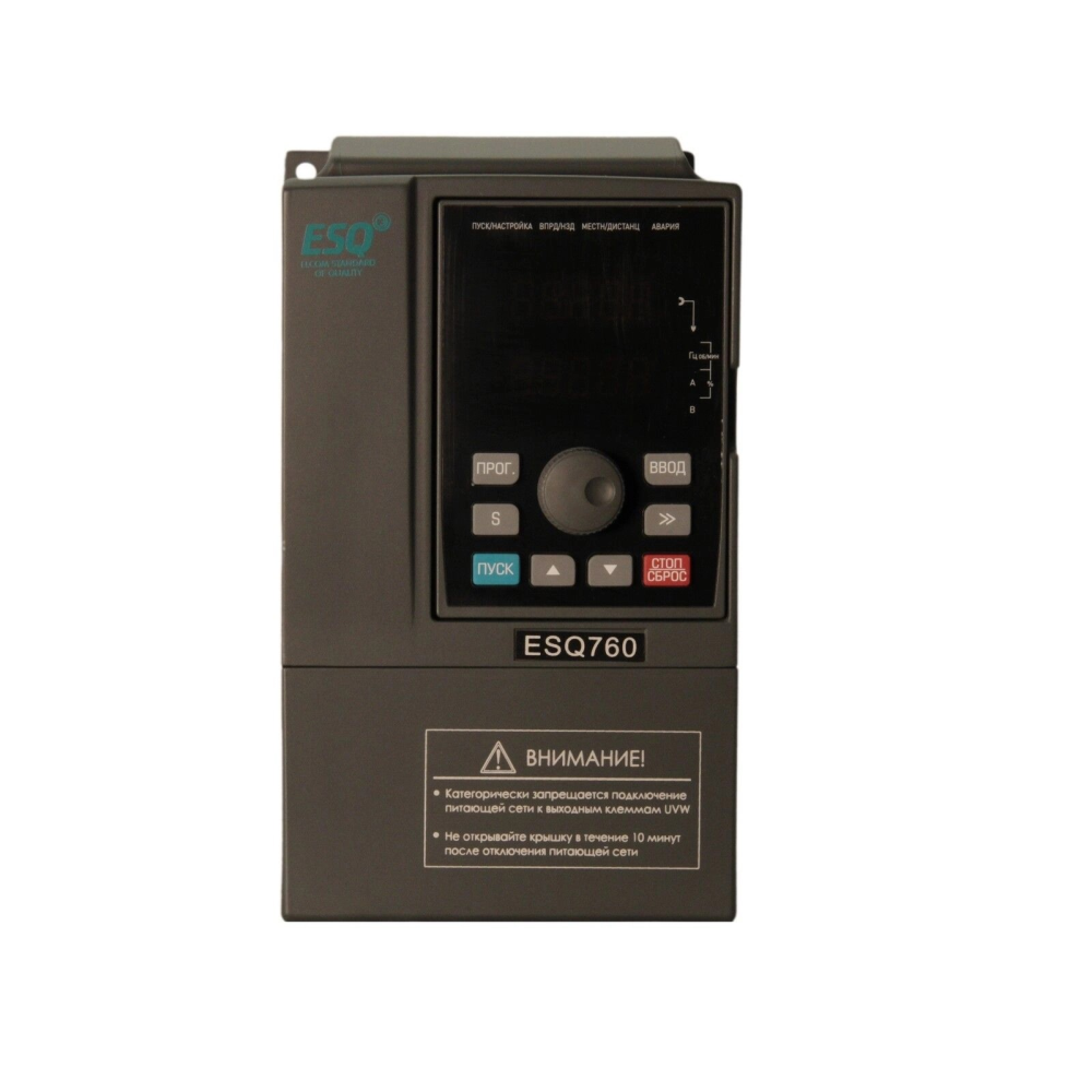 ESQ-760-2S-0015 1.5/2.2кВт, 220 В ESQ-760-2S-0015 1.5/2.2кВт, 220 В