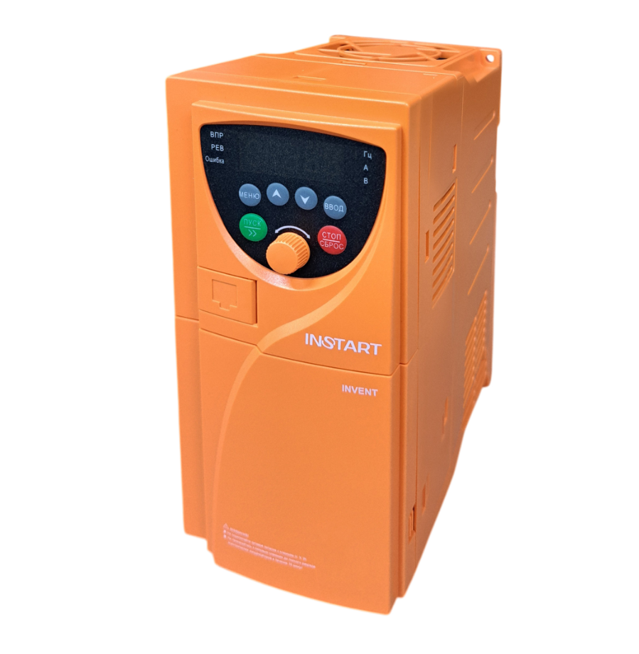 INVENT-G5.5-4B