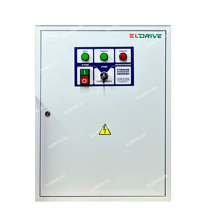 СУЗ-25-380-IP31 7,5 кВт (прямой пуск)