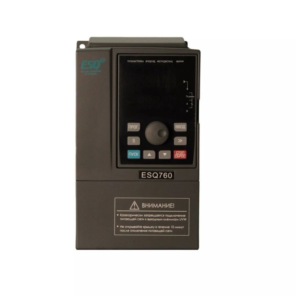 ESQ-760-2S-0007 0.75/1.5кВт, 220 В